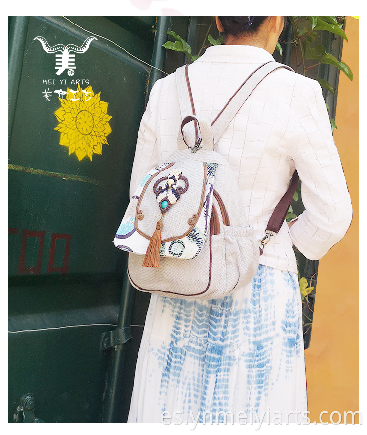 Cotton Backpack